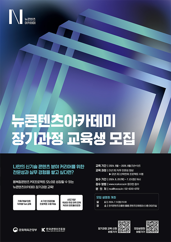 e6bbb57543a3253db537de998c7d888c_1720352190_0132.jpg e6bbb57543a3253db537de998c7d888c_1720352190_0132.jpg