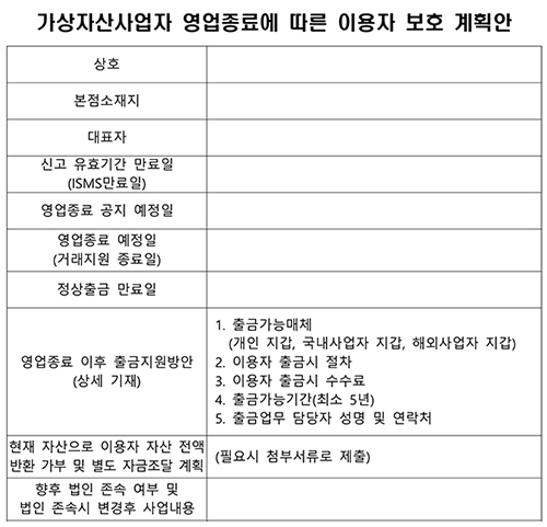 e6bbb57543a3253db537de998c7d888c_1720353038_4683.jpg e6bbb57543a3253db537de998c7d888c_1720353038_4683.jpg