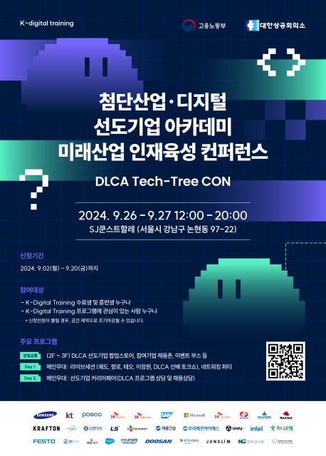 bd4828ca0aa050c46f644ff6c67ea0f5_1726708851_2642.png
