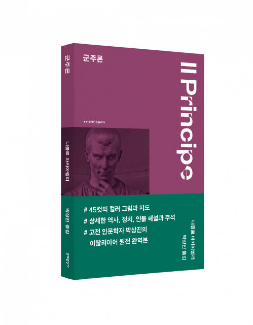 09feea2f1b1037b599e58a98a4a84463_1732784277_1358.png