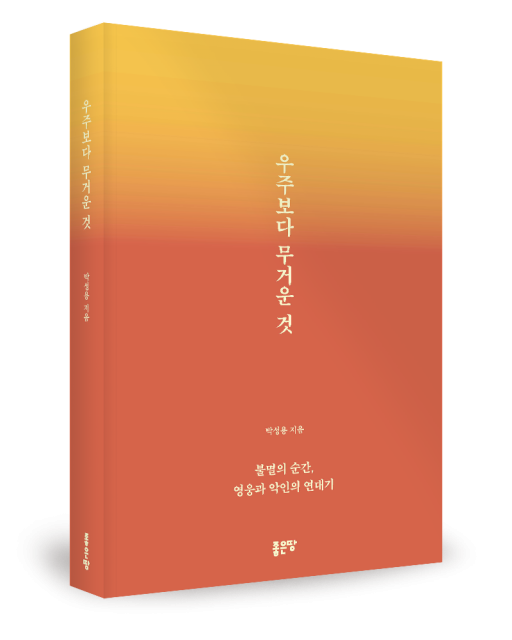 a93d0cbe11f90f563153fc5a0d2d4f08_1733366132_1322.png