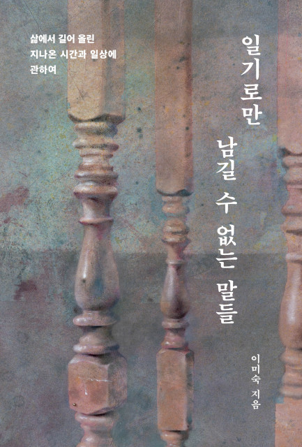 2f81edd82feeaa529457198b81a8fd4a_1738830416_3544.jpg