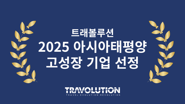 92da20a13f24cb46348e0a7b1f9fc0c2_1742353196_1236.png