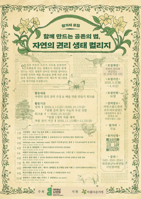fded39b586f115be50cf340c761b497b_1741664324_7902.jpg