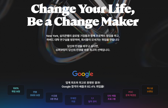 1528dd216eaf2c866e4bced0b6505a30_1744108574_2512.png