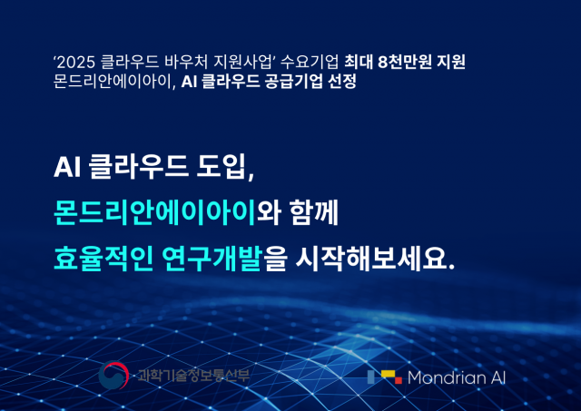 2310c379efb08b374b26abea6c96d5df_1743734379_6243.png
