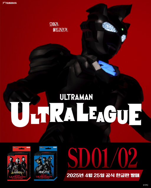 e7d08ecf74ef6453c0aa74c8e4df836d_1745537700_7721.png