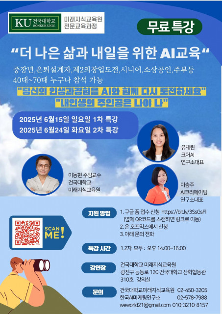 d6b7c145d187b611a4d5d5a8562aed73_1749694052_6777.jpg