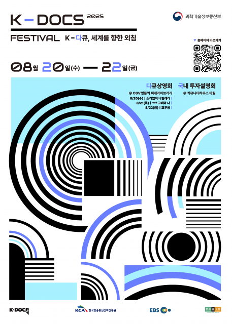 2974d9cbc1e17b51a19cce0cda23b254_1753327932_9916.png