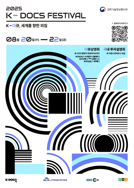 b8d51f33a111d56ca7b658771d03a192_1755573128_8366.png