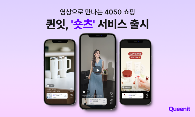 db3ed566757e4816ed35b0fed126caa7_1754968347_8258.png