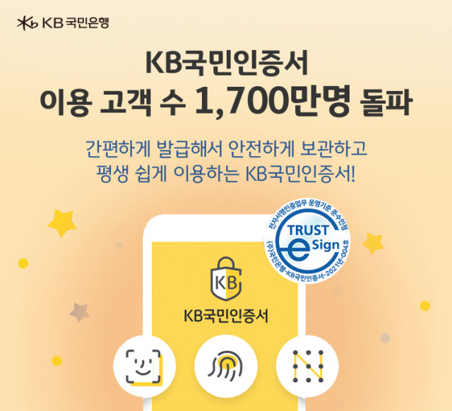 edcbd89d5a72650907ad1c1e684c960c_1755056031_0277.jpg