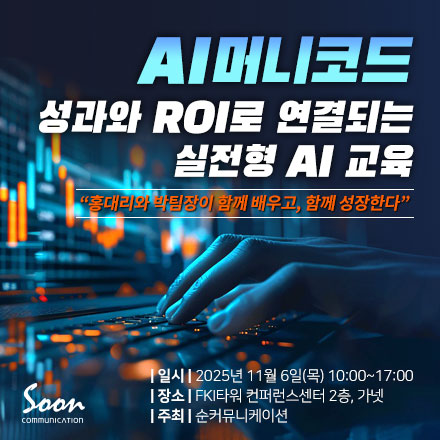 8a2adc8218789c1b4477d8ed0943eb2c_1760325896_0357.jpg