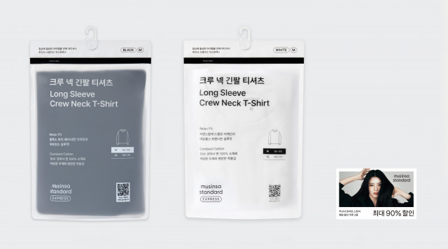 93f626d57a0f62aad17548ae1c5a1590_1763610408_6585.jpg 93f626d57a0f62aad17548ae1c5a1590_1763610408_6585.jpg